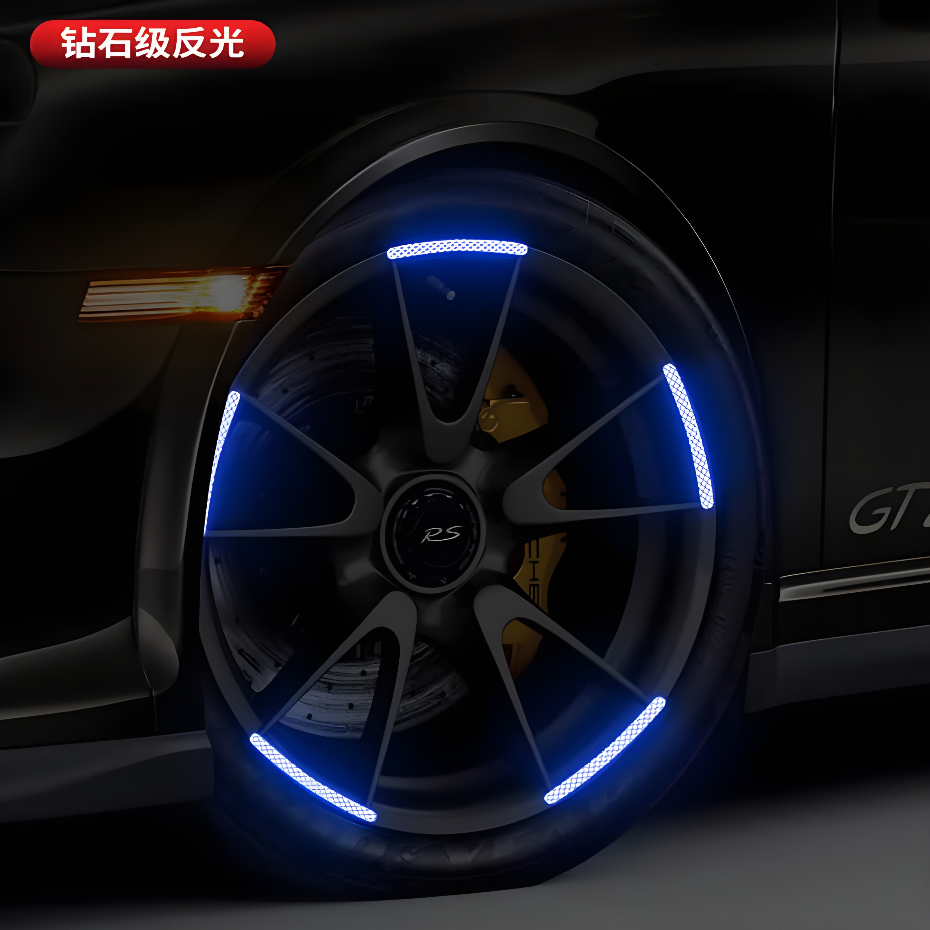 Car & Motorcycle Wheel Luminous Sticker (20 PCS Set)